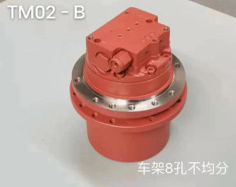 ভ্রমণ মোটর TM02 GM02 ফাইনাল ড্রাইভ Assy প্ল্যানেটারি গিয়ার গতি হ্রাসকারী মোটর গিয়ারবক্স হ্রাসকারী Excavator কেস জন্য