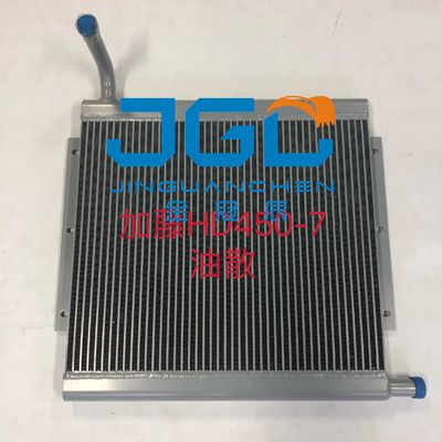 কাতো HD450-7 512-1 এক্সক্যাভেটর কুলিং আনুষাঙ্গিক ইন্টারকুলার