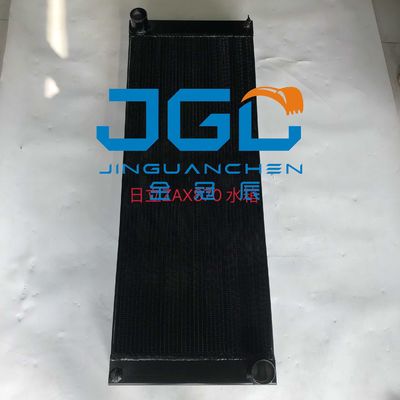 হিটাচি ZAX870 হাইড্রোলিক খননকারীর জন্য ওয়াটার ট্যাঙ্ক রেডিয়েটার