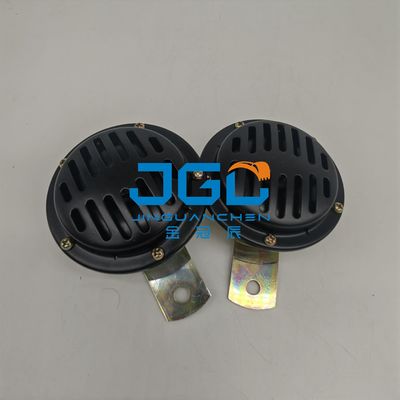 Excavator Engine Parts Automation Dl225 24v উচ্চ শব্দ 24v ডিস্ক হর্ন