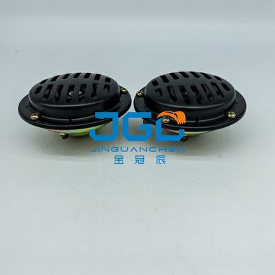 Excavator Engine Parts Automation Dl225 24v উচ্চ শব্দ 24v ডিস্ক হর্ন