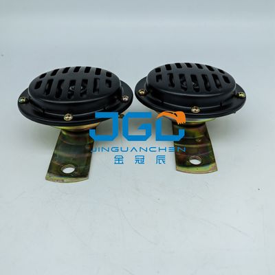 Excavator Engine Parts Automation Dl225 24v উচ্চ শব্দ 24v ডিস্ক হর্ন