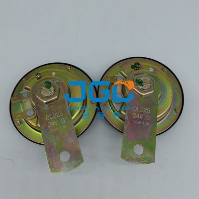 Excavator Engine Parts Automation Dl225 24v উচ্চ শব্দ 24v ডিস্ক হর্ন