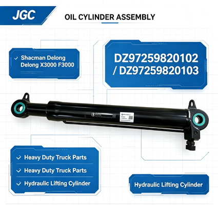 DZ97259820102 DZ97259820103 Shacman Delong X3000 F3000 এর জন্য অয়েল সিলিন্ডার অ্যাসেম্বলি