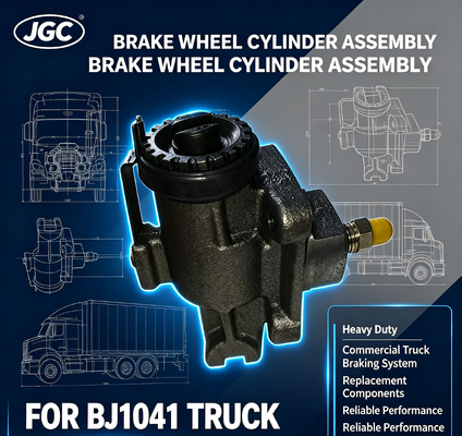 BJ1041   বাণিজ্যিক ট্রাক ব্রেকিং সিস্টেম প্রতিস্থাপনের যন্ত্রাংশের জন্য হেভি ডিউটি হাইড্রোলিক ব্রেক হুইল সিলিন্ডার অ্যাসেম্বলি