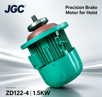 ZD122-4 ক্রেন লিফটিং মোটর টাইপ 1.5KW কোনিক্যাল রোটর ব্রেক মোটর